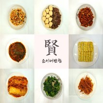 순이네반찬 가정식 수제 집반찬 56종 골라담기!, 06.머위대볶음(150g)