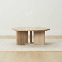 바이리네 스타일 테이블 커피 우드 원목 카페 인테리어 홈 디자인 미니멀 거실 식탁 다이닝, 대형테이블90x90x38cm나무색상