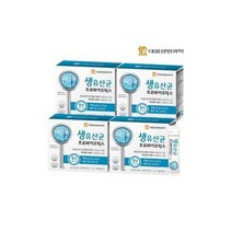 대웅생명과학 생유산균 프로바이오틱스 4박스4개월분 423909, 대웅생명과학 생유산균 프로바이오틱스 4박스/4개월분