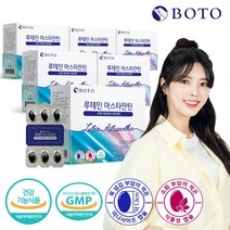 [보뚜] 루테인 아스타잔틴 아연 비타민A 30캡슐x6박스 (6개월분), 상세 설명 참조, 단일옵션