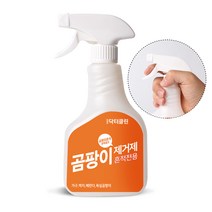 곰팡이 방지 제거제 스프레이 벽지 아파트 베란다 벽면 실리콘 화장실 욕실 집 냄새 제거, 닥터클린 곰팡이 제거제 3개
