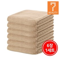 세븐뷰티 극세사 페이스 세면타올C 수건, 6장, 베이지(29827)