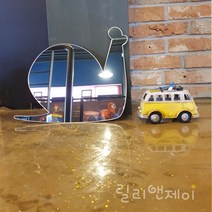 귀여운 아크릴 거울 욕실 붙이는 안전거울 KC인증 유아 아기 어린이 안깨지는거울 토끼 동물병풍, 5.매력뿜뿜 달팽이