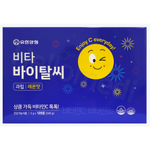 유한양행 비타 바이탈씨 레몬맛, 2g, 20개