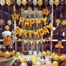 Pappy Boom 생일파티 데코레이션 가랜드 + 풍선 세트, 1개, #805 치얼스 맥주잔
