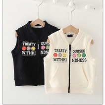 아동복 남아 여아 캐주얼 조끼 베스트 민소매 자켓 가디건 등원복 봄가을