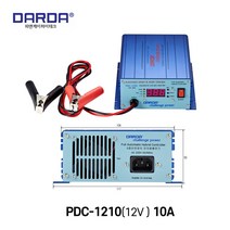 다르다 디지털 배터리 충전기 12V 차량용 스마트 충전장치 PDC-1210, 1개