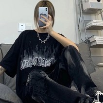 반팔 커플룩 루즈 다크 프린팅 맨투맨 커스텀 나염 블랙 펑키 티셔츠