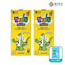 조아제약 잘크톤 400ml 스텝1, 2병+헬시링크 마스크1팩