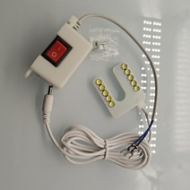 휴대용 미니 재봉틀 바느질220V 6 LED Tipo U 램프 재봉틀 조명 마그네틱 마운팅베이스 스위치 포함, Tipo u 10