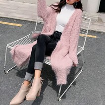 루즈핏 부클 롱 가디건 뽀글이 여성 니트 간절기 니트