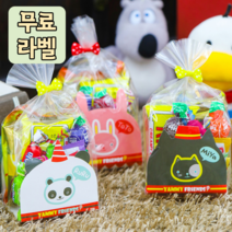 슬기마트 어린이집 생일답례품 유치원 생일선물 간식 11종 과자 간식 선물세트 어린이집 교회선물 성당선물 학교간식, 1set, 무료라벨+인기간식11종