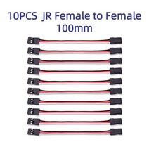 RC서보 아두이노서보모터 10pcs 100mm 150mm 200mm 300mm 500mm 서보 연장 케이블 서보 와이어 rc futaba jr 남성-여성 서보 와이어 커넥터, 100mm 여성 여성