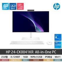 [당일발송] HP 24인치 올인원PC 24-ck0041kr / 12세대 i5 / 16GB / NVMe 512GB / Win11 / 무선 키보드+마우스 포함, 24-ck0041kr (16gb)