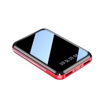 파워뱅크 보조 배터리 베터리 20000mAh 미니 보조베터리 미러 스크린 LED 디지털 디스플레이 외부 배터리, 03 빨간