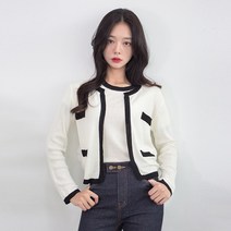 봄 가을 코코 라인 니트티셔츠 니트가디건 가디건세트 셋업수트 배색가디건 미니가디건 정장가디건 데일리가디건 하객가디건 숏가디건 여성가디건 루즈핏가디건 슬림핏가디건 데이트룩 가디건세트