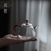 옹기약탕기 일본식 유리 미니 주전자 절묘한 일인용 차 세트 쿵푸 단일 냄비 투명 필터, [02] 7109 빨간 미니 냄비 냄비 밧줄