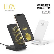 LISA 스탠드형 고속 무선충전기 LS200, 블랙