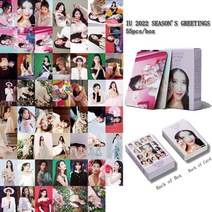 아이돌 포카 굿즈 포토 카드 kpop iu 2022 새 앨범 라일락 lomo 엽서 lee ji eun 사진 팬 컬렉션 선물 251, iu 2022-mm