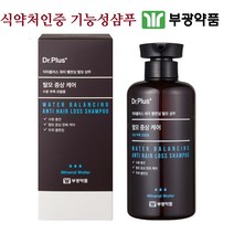 식약처인증 닥터플러스 워터 밸런싱 탈모 샴푸 탈모증상케어 수분부족 모발용 두피클렌징 기능성 샴퓨 500g, 1개