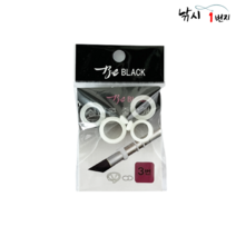 비블랙 야광 실리콘 줄감기 민물낚시대 줄감개, 1번