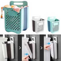 1인가구용 틈새보관 접이식 수건 빨래바구니 빨래통 세탁함 수거함 큰, 1개, 아이보리