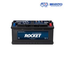 자동차배터리 AGM 70 i30 i40 아반떼 쏘나타 그랜저 K5 K3 쏘울 QM3 뉴SM5 SM6 뉴QM5 QM6 BMW3시리즈 등 동작구 영등포구 무료출장교체