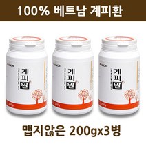 계피환 베트남산 계피 환 분말 가루 추출분말 농축 YB1 최고등급 1등급 amk효소 시나몬 껍질 나무 물 차 맵지않은 통계피 스틱 건강환, 계피환-3통