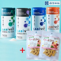 라비벳 종근당 프로바이오틱스 유산균 + 연어고구마 국내산 수제껌 강아지고양이, 장&비뇨기 + 연어고구마 2개