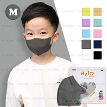 25매+2매 아이러브 새부리형 KC인증 컬러 마스크 소형 3세 부터 10세, 그레이 M (5세-7세), 25매, 1매입