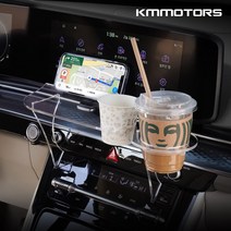케이엠모터스 4세대 카니발KA4 무중력테이블 자동차 트레이, 카니발KA4/상단테이블, 카니발KA4(20년9월~)