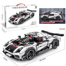 호환 레고 하이 슈퍼카 테크닉 중국 커스텀 레고 XINGBAO-03019, 코니세그