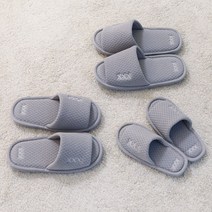 라임거실화 고급 호텔 커플 가정용 손님용 아동 실내화 슬리퍼 210 260 280, 그레이 싱글쿠션