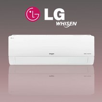 LG 휘센 벽걸이에어컨 11평 인버터 SQ11BCKWAS 천안 아산 대전 세종 청주 부산 대구