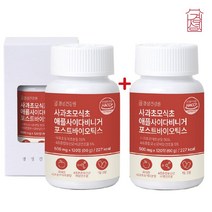 사과초모식초 애플사이다비니거 포스트바이오틱스 프락토올리고당 락추로스 고함량 유기산 발효 식초 복합체 캡슐 알약 정 국산, 120정 X 2개
