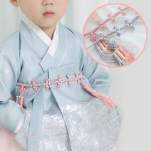 꼬마옴므 2컬러 파스텔테슬 아기매듭돌띠 free
