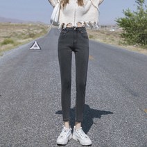 케빈 가을 겨울 청바지 여고허리 슬림 발목 스키니 청바지 하이힐 트임 스판바지
