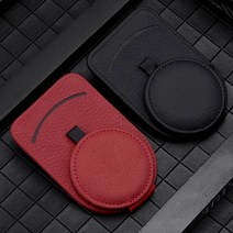 차량용 선글라스 거치대, 베이지+후크1개