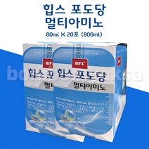 힙스 포도당 멀티아미노 마시는 포도당 x 10포 x2개, 2개, 단품