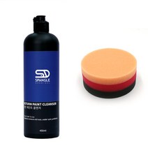 스팽글 리턴 페인트 클렌져 450ml 습식 페클 물때 왁스제거, 스팽글 리턴 페클+저먼패드