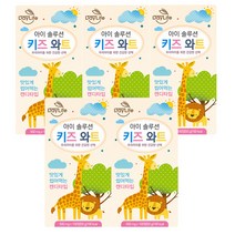 어린이용 영양제 율무영양제 아이 솔루션 키즈 와트 100정 5병, 5개