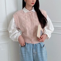 뜨개진 여성용 옆단추 오픈 니트 크롭 트리플 베스트