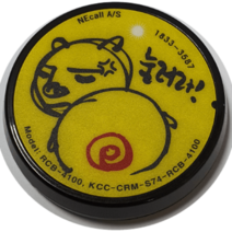 RFcall RCB-4100