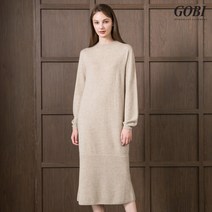 고비(GOBI) 캐시미어 100 홀가먼트 롱 니트 원피스