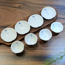청연 전통찻잔 다기잔 녹차잔 1인용 다식접시, 잔