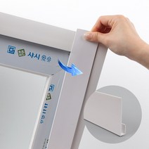 미세방충망 블랙_베란다 방충망 촘촘망 교체 창문 모기장, 미세방충망 블랙, 창틀커버 1m