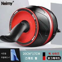 Mainwork AB 슬라이드 자동 리바운드 휠 슬라이드 롤러 초보자 코어강화 복근 운동기구 뱃살 다이어트 홈트레이닝, 레드