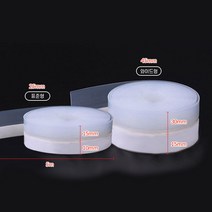 외풍차단 실리콘 문풍지 5m 창문 문틈 창틀 바람막이 틈새막이 틈막이 문틈새 방풍시트 단열재 방풍비닐, 와이드형45mm, 1개