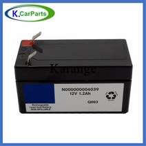 자동차보조배터리 블랙박스보조배터리 새로운 보조 배터리 12V A000000004039 메르세데스 벤츠 W221 S300, 01 A000000004039