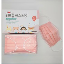 해오름마스크 KFAD 코랄핑크 피치 50매 소형